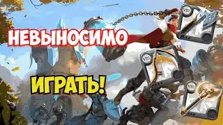 ПРИЧИНА ПО КОТОРОЙ У МЕНЯ НЕ ПОЛУЧАЕТСЯ ИГРАТЬ В АЛЬБИОН ОНЛАЙН | ALBION ONLINE