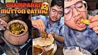Champaran mutton eating in this rain of Mumbai ☔️😱|Kanda Lovers|