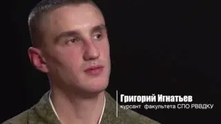 Рязань РВВДКУ