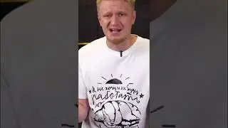 Как жарить пельмени от Дружи  #oblomoff #жаренныепельмени