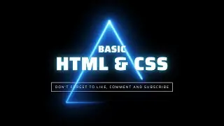 【 HTML & CSS 】網頁設計基礎