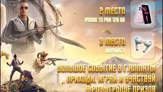 Pubg oynaymiz