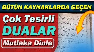 Hemen Kabul Olan EN ETKİLİ DUALAR DİNLE En Faziletli Dualar