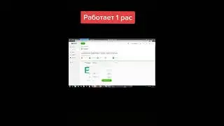💸/ЗАРОБОТОК / БЕЗ ВЛОЖЕНИЙ 5000₽💸  НА #PAYYER #кошелек #зароботоквинтернете