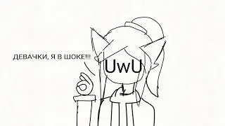 ЗАЛИВАЙ В МЕНЯ ВИСКАРЬ meme HAPPY New Year