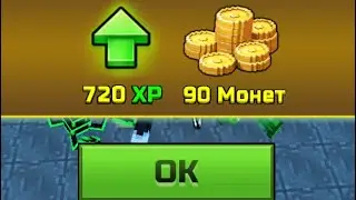 Beating 10 wave in AI Event!!