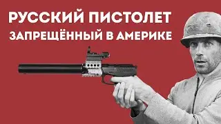 ПОЧЕМУ ГЮРЗА ОПАСНЕЕ ДЕСЕРТ ИГЛА