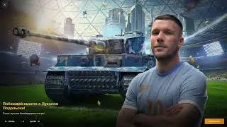 Зачем нужны Танки?