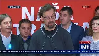 Naša stranka predstavila nove članove (Konferencija za medije - 9.12.2017)