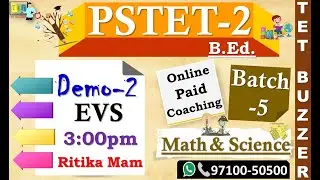 EVS For PSTET 2022 | Demo-02 | PSTET EVS Most Expected Questions | PSTET Paper 1 EVS Preparation