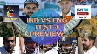 India vs England 4th Test Match 2021 | Both Teams Playing 11 | INDvENG 4th Test 2021 | Ind vs Eng