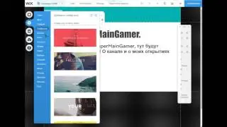 Создание сайта с wix.com №1
