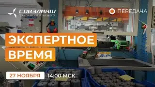 Сравнение двигателей со стандартными и совмещёнными и обмотками и ответы на вопросы зрителей