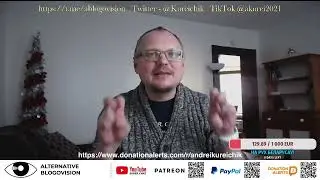 ПОМОЩЬ США УКРАИНЕ ИЛИ УРОК ВТОРОЙ МИРОВОЙ ВОЙНЫ!