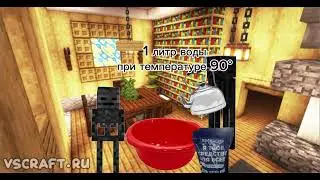 brandfree в майнкрафте реклама