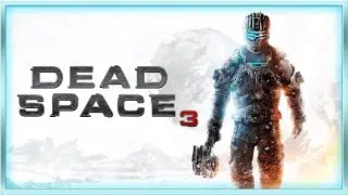 ПРОЩАЛЬНЫЙ СТРИМ в Dead Space 3