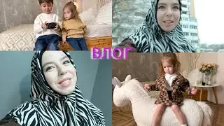 Первая Фотосессия Сары |  про дружбу и воспитание | влог мусульманки