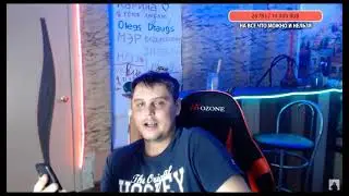 Разговор Андрея Радыгина с Гришей Полное тв про Волюма