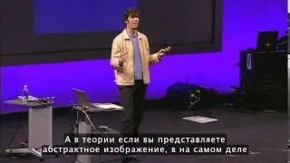 Stefan Sagmeister 2004