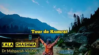 Tour to Kumrat Valley,Kala Chashma. #travelvlog #vlog #tourism #medicalstudent #universitylife #fun