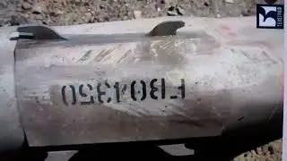 Запомним этот день!