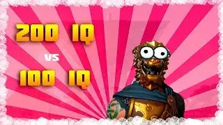 Fortnite Clips - 100 IQ vs 200 IQ [? VS ?]