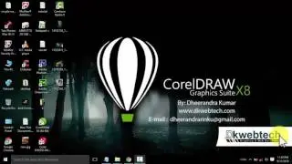 CorelDraw X8 Short Intro in Hindi