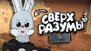 СТРИМ КС ГО C ВЕБКОЙ| БИТБОКС | ГОВОРЯЩИЙ ДОНАТ