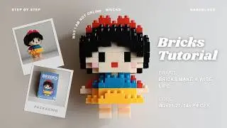How to Build Snow White Princess Building Blocks | Bricks Make a Wise Life w2601-27 Tutorial