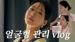 얼굴에만 살찌는 사람 나야,,⭐️