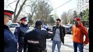 Обстановка в городе. Новая последняя инфа о законе! СМОТРЕТЬ ДО КОНЦА!!!!!