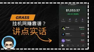 😂I made $1,000 by idle online earning! Is it reliable?