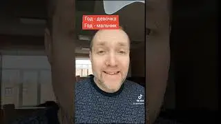 19 июня 2024 г.