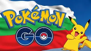 Как да си свалим POKEMON GO в България?