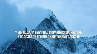Чётко читает Коран красивые голос