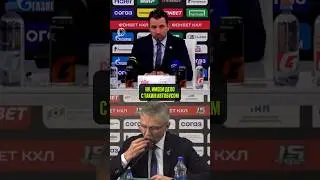 🚌 РОТЕНБЕРГ НАЗВАЛ «ТОРПЕДО» АВТОБУСОМ 