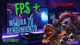 Mejorar el rendimiento de lol || ¡Aumenta los FPS en 2020! || ¡Optimiza tu computador para jugar!