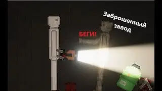 Мини фильм 