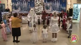 Хоровод 