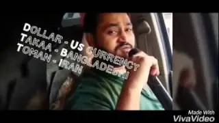 Ghazal on 500 & 1000 currency note ban in India by Ehsan