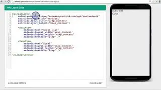 LinearLayout Solution 
