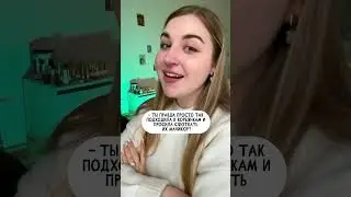 #корея