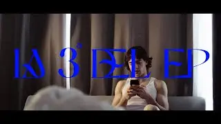Marcel - La 3ª del EP #SexoyAmor