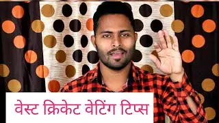 4rabet Apps full tutorial | how to use 4rabet app | cricket betting tips | betting tips in hindi