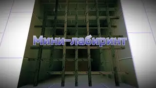 Может, это поможет вам | Basic BHop (By Banana Maps)