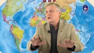 Валерий Пякин  Почему Запад не признаёт Асада, а мы признаём Порошенко