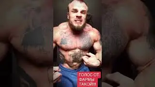 Мышечный бог!!