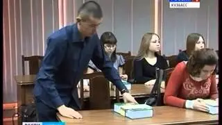 Власти пополняют студенческий кошелек 1