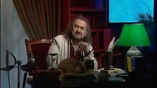 Казки Лірника Сашка. Про льоху-козу