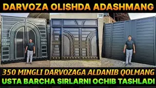 ТЕМИР ДАРВОЗА НАРХЛАРИ 2023. TEMIR DARVOZA NARXLARI 2023. DARVOZALAR NARXI 2023. ДАРВОЗА 2023